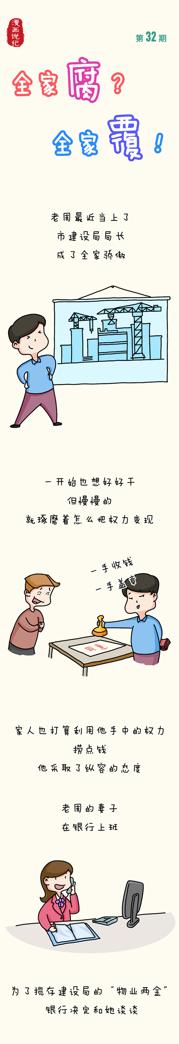 图片17.png