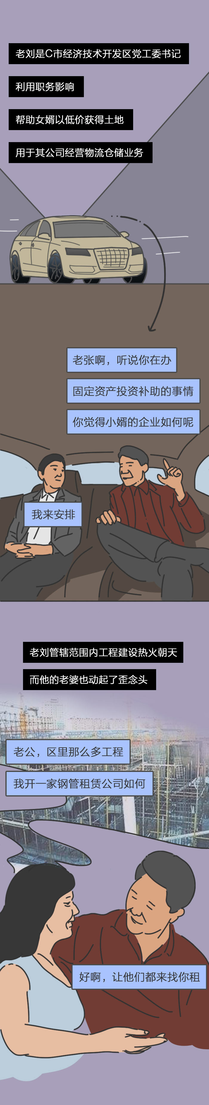 图片14.png